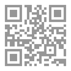 Qr Code ك.ص ثلاثية الحب والماء والتراب