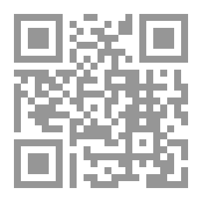 Qr Code Trance