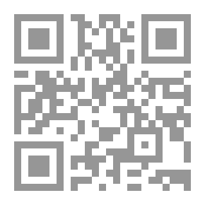 Qr Code Votes for Women: A Play in Three Acts