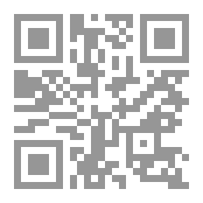 Qr Code جحيم الراهب