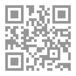 Qr Code لماذا نكره - كراهيات منفلتة