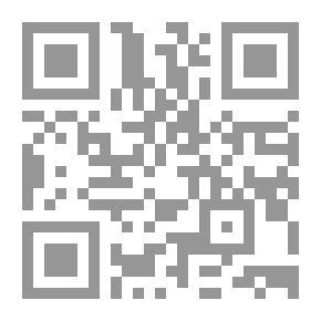 Qr Code أحكام الطهارة