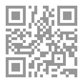 Qr Code Prison And Prisoners In Andalusia