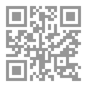 Qr Code أشياء قد تحدث
