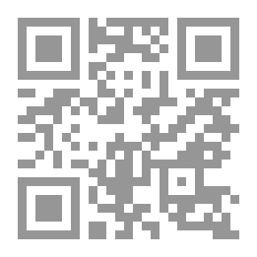 Qr Code Ducks at a Distance: A Waterfowl Identification Guide