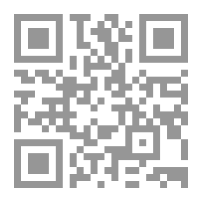 Qr Code المراحل 1894 - 1965