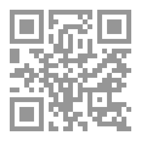 Qr Code لأ بطعم الفلامنكو