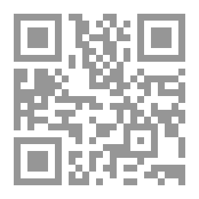 Qr Code The Sources Of Guidance From The Teachings Of The Master Of Preachers - Sheikh Al-Hakim Safi Al-Din Abi Al-Qasim Nasr Bin Fattouh