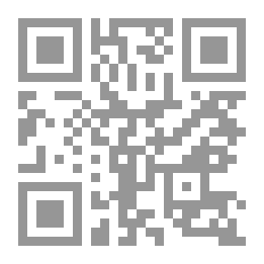 Qr Code جغرافية شبه جزيرة العرب ج2