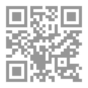 Qr Code بيت الجدين