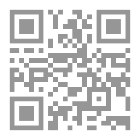 Qr Code إلى منتصف الطريق