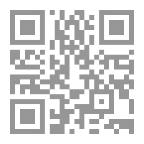 Qr Code A Danish And Dano-Norwegian Grammar