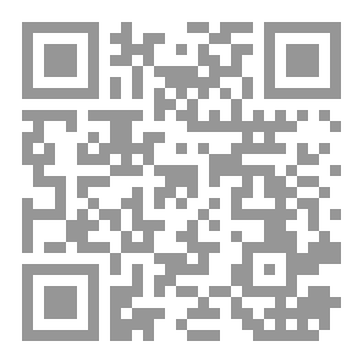 Qr Code جثة متعفنة