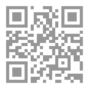 Qr Code الفصل الثاني