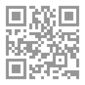 Qr Code مختصر عجائب الدنيا