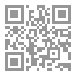 Qr Code نظرية الأجيال ؛ المجالية التاريخية فلسفة التكوين التاريخي