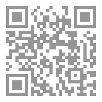Qr Code الآجاتا