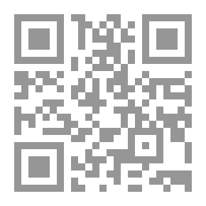 Qr Code أنا وزوجى... العلاقات الزوجية والروابط الأسرية