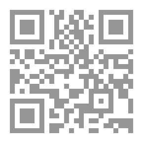 Qr Code هندسة السيارات: مرجع عام ...