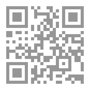 Qr Code ثلاث رسائل في استحباب الدعاء