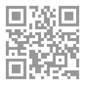 Qr Code لسان العرب 10