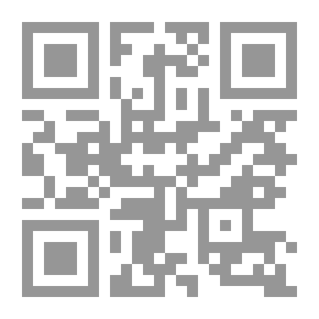 Qr Code الإيمان بالملائكة