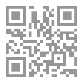 Qr Code المكون الاول