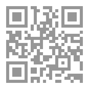 Qr Code الأسرة والبناء الاجتماعي في المجتمع الكويتي