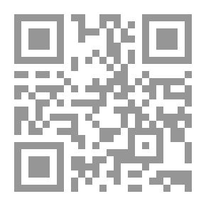 Qr Code Four Arthurian Romances