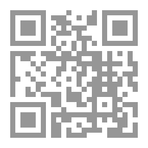 Qr Code حوارات عن العلم [بقلم لامي].
