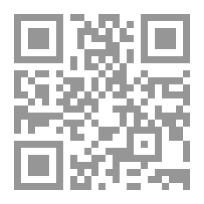 Qr Code الحج إلى بيت الله الحرام نعمة وحمة