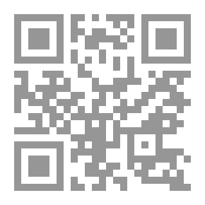 Qr Code تربية الأطفال والمراهقين المضطربين سلوكياً (النظرية والتطبيق)