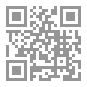 Qr Code دول الإسلام