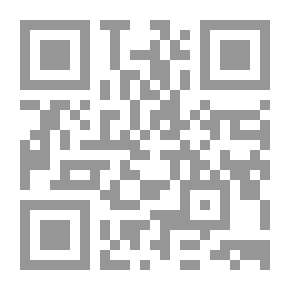 Qr Code Concrete Works