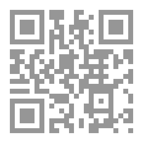 Qr Code معجم مصطلحات هيجل