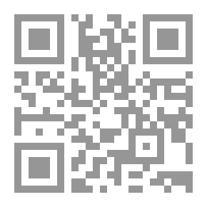 Qr Code نزلاء العتمة
