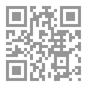 Qr Code في التوظيف الاجتماعي للتعليم ( دراسات فى التربية والثقافة ج 3 )