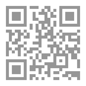 Qr Code ملف الهبل العربي