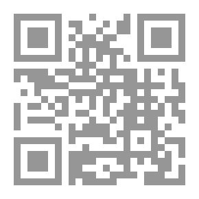 Qr Code The Collapse Of Man In The Noble Qur’an - A Study In Hypocrisy