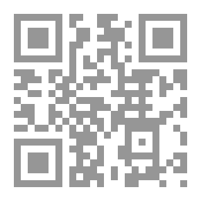 Qr Code ديانا بواتييه