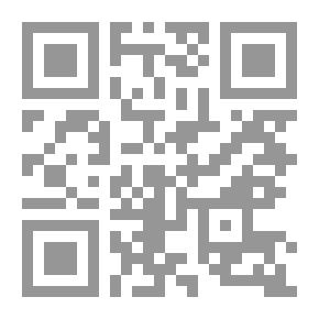 Qr Code المال والتحليل النفسي