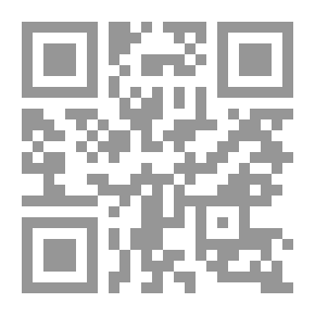 Qr Code رسائل افتراضية
