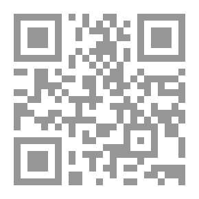 Qr Code مدينة الظلام