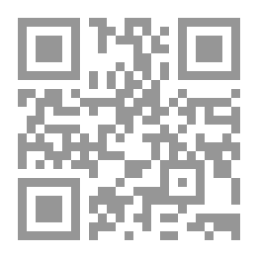 Qr Code وليد مقال