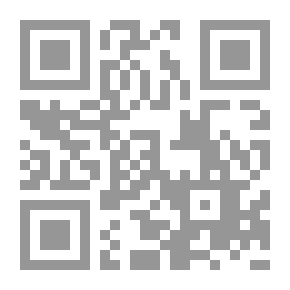 Qr Code أرض الغجرية