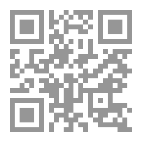 Qr Code إكسير الحياة (هكذا اوقفت الزمن وتحصلت على الخلود)