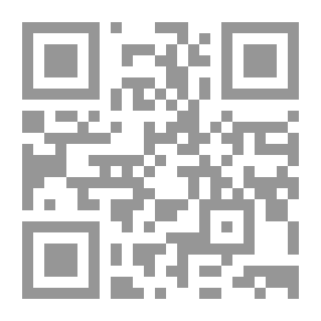 Qr Code Die griechischen Kultusaltertümer