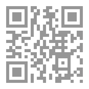 Qr Code كشف اللثام عن الاحاديث الضعيفة في الاحكام المعمول بها عند الائمة الاعلام