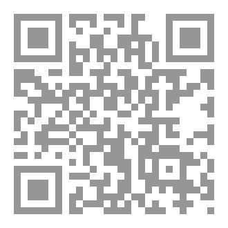 Qr Code من تاريخ المنسوجات وعناصر وأساليب زخرفتها.