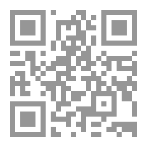 Qr Code العتمة الاثرة